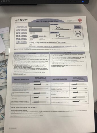 錯誤範例2,錯誤格式:角度拍攝、無學籍資料